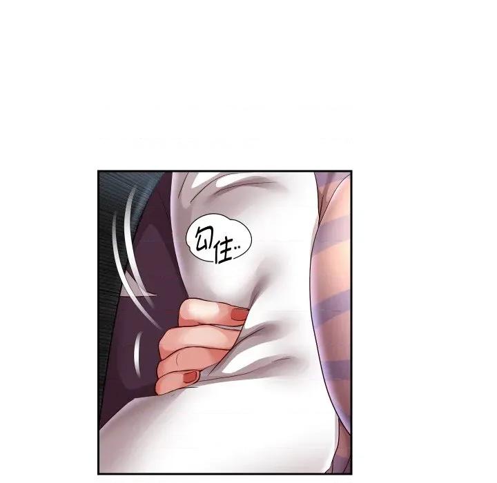 重生之长枪无敌 重生之长枪无敌-重生之长枪无敌 第63话 第82页