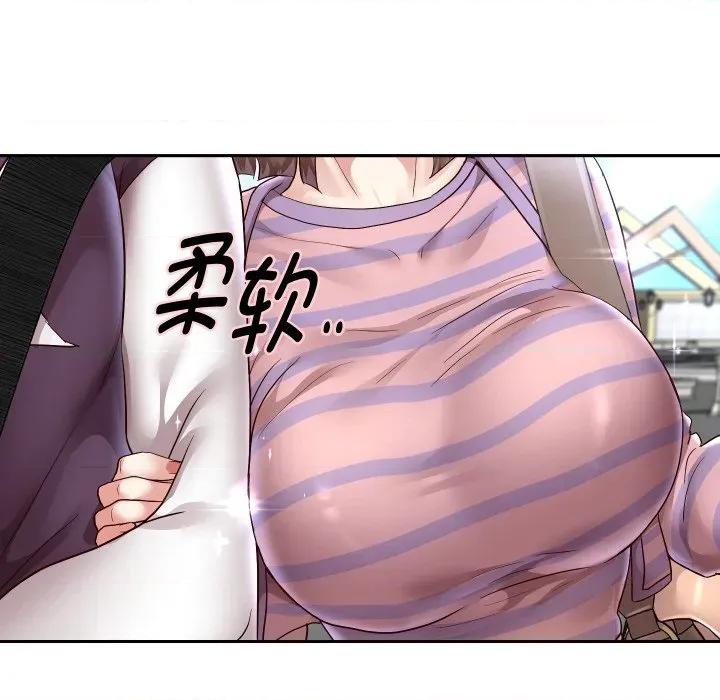 重生之长枪无敌 重生之长枪无敌-重生之长枪无敌 第63话 第83页