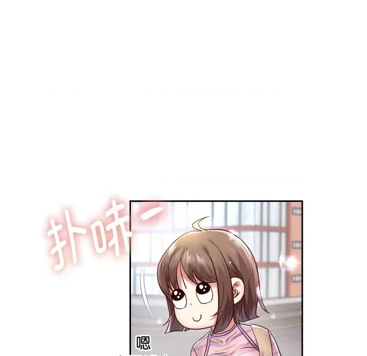 重生之长枪无敌 重生之长枪无敌-重生之长枪无敌 第63话 第137页