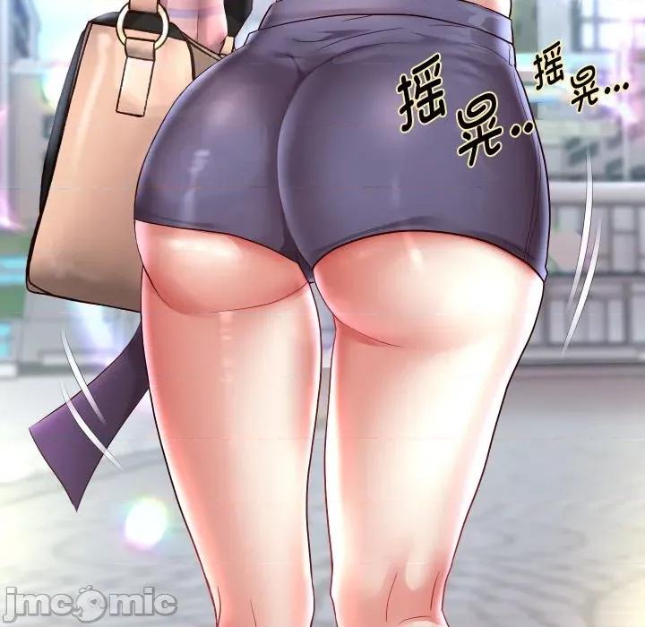 重生之长枪无敌 重生之长枪无敌-重生之长枪无敌 第63话 第145页