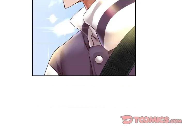 重生之长枪无敌 重生之长枪无敌-重生之长枪无敌 第64话 第3页