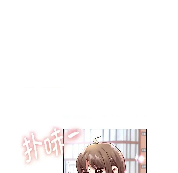 重生之长枪无敌 重生之长枪无敌-重生之长枪无敌 第64话 第8页