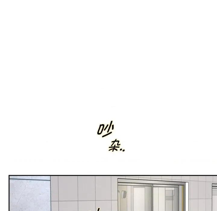 重生之长枪无敌 重生之长枪无敌-重生之长枪无敌 第64话 第72页