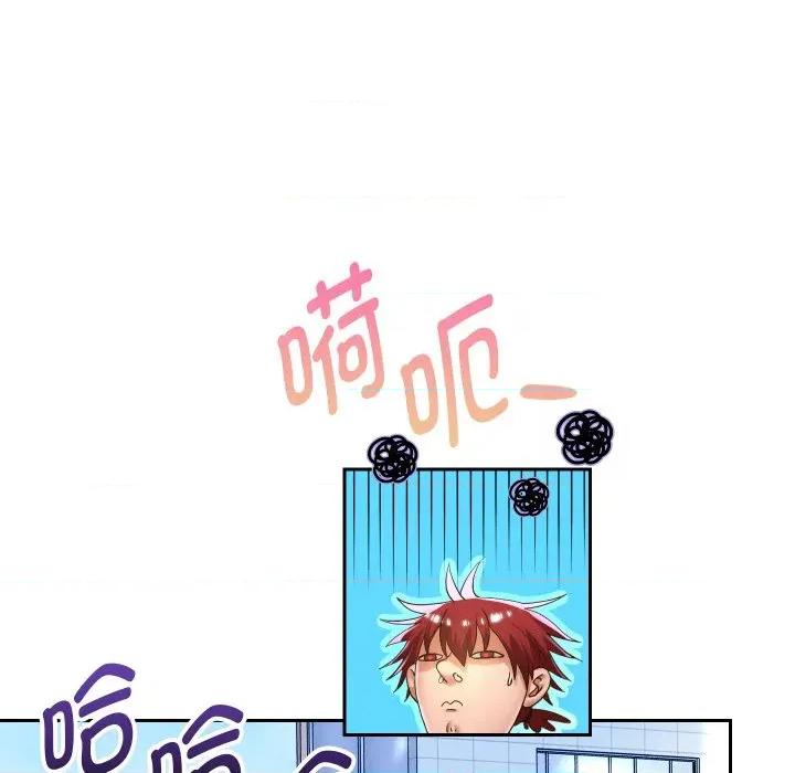 重生之长枪无敌 重生之长枪无敌-重生之长枪无敌 第64话 第98页