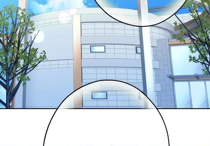 重生之长枪无敌 重生之长枪无敌-重生之长枪无敌 第65话 第4页