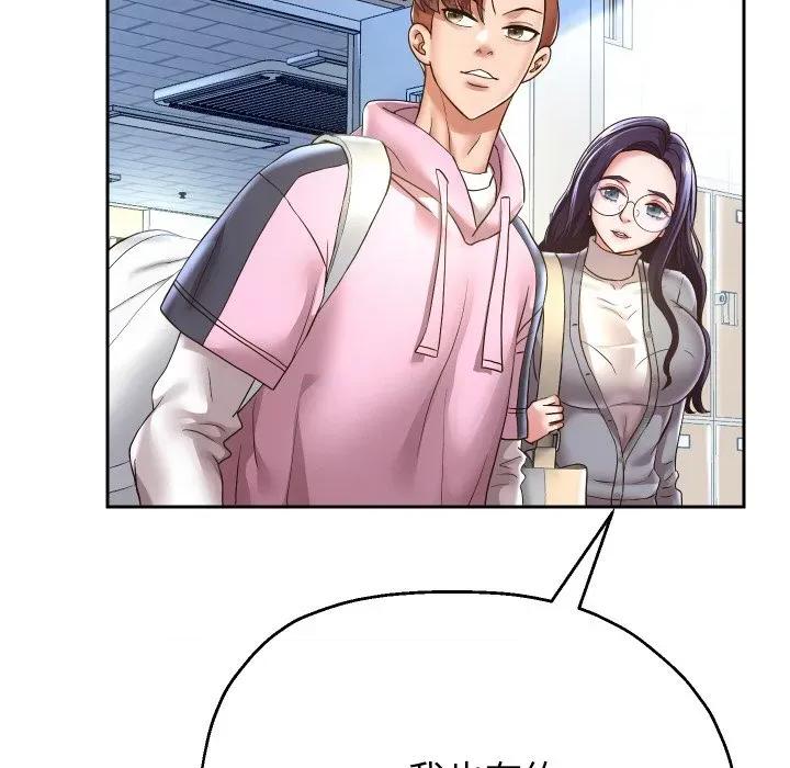 重生之长枪无敌 重生之长枪无敌-重生之长枪无敌 第65话 第7页