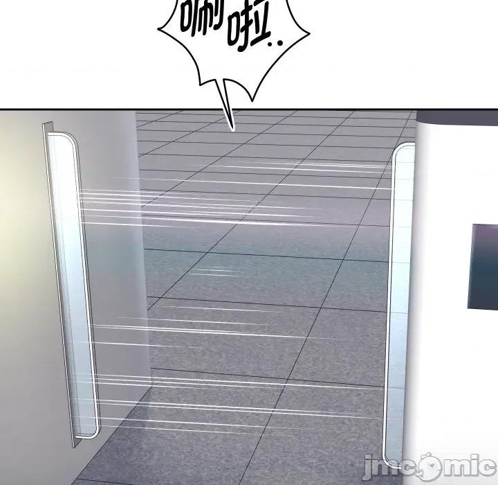 重生之长枪无敌 重生之长枪无敌-重生之长枪无敌 第65话 第25页
