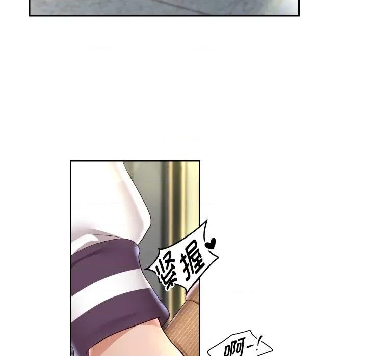 重生之长枪无敌 重生之长枪无敌-重生之长枪无敌 第65话 第28页