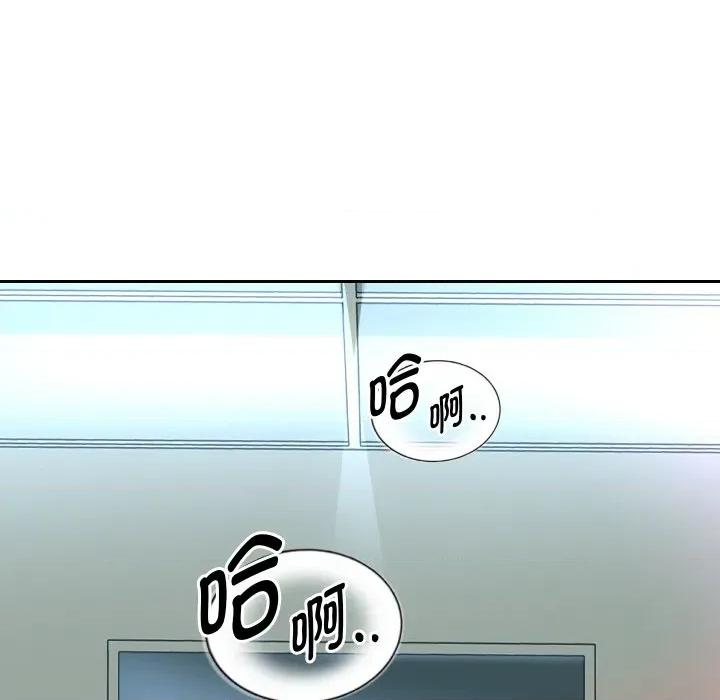 重生之长枪无敌 重生之长枪无敌-重生之长枪无敌 第65话 第32页