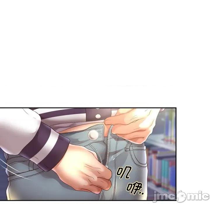 重生之长枪无敌 重生之长枪无敌-重生之长枪无敌 第65话 第50页