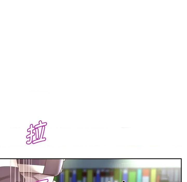 重生之长枪无敌 重生之长枪无敌-重生之长枪无敌 第65话 第51页