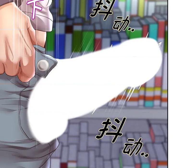 重生之长枪无敌 重生之长枪无敌-重生之长枪无敌 第65话 第52页