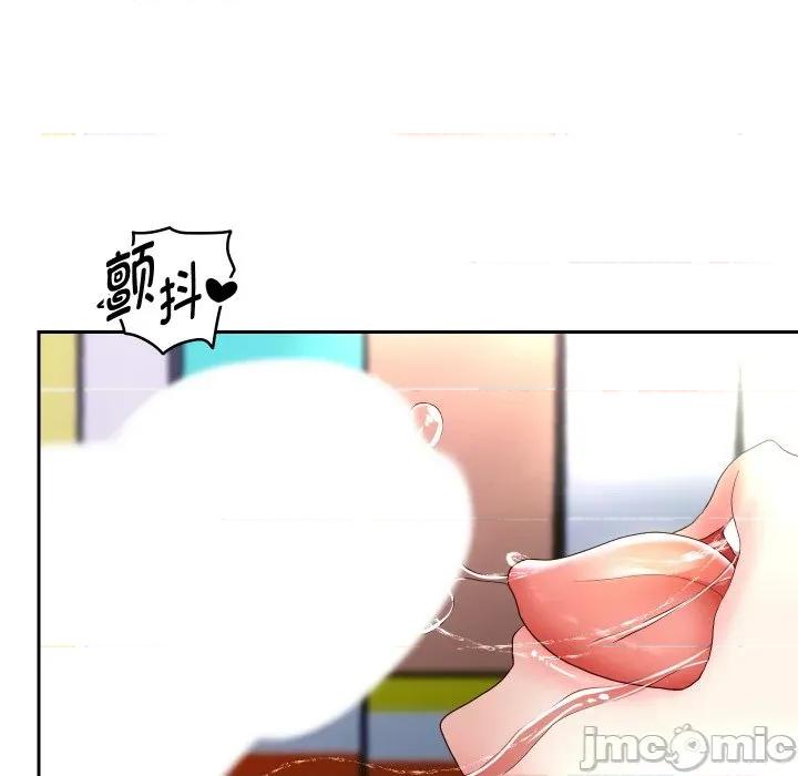 重生之长枪无敌 重生之长枪无敌-重生之长枪无敌 第65话 第60页