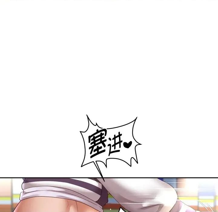 重生之长枪无敌 重生之长枪无敌-重生之长枪无敌 第65话 第62页