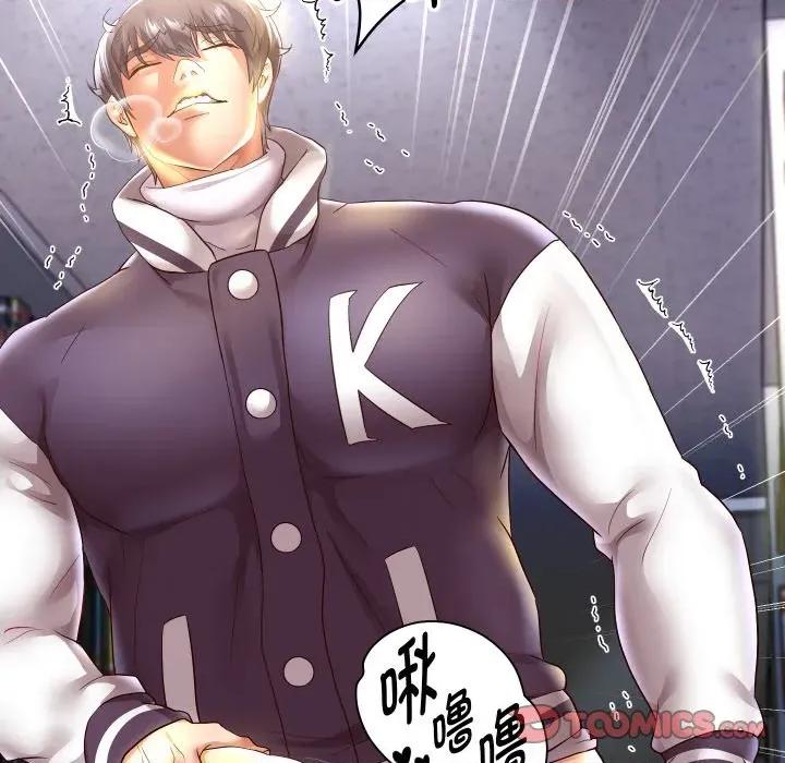 重生之长枪无敌 重生之长枪无敌-重生之长枪无敌 第65话 第66页