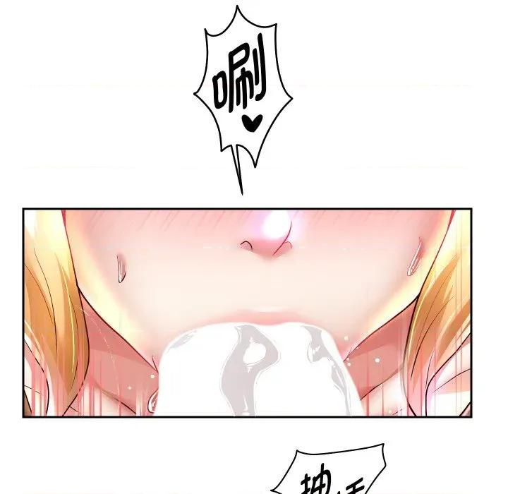 重生之长枪无敌 重生之长枪无敌-重生之长枪无敌 第65话 第71页