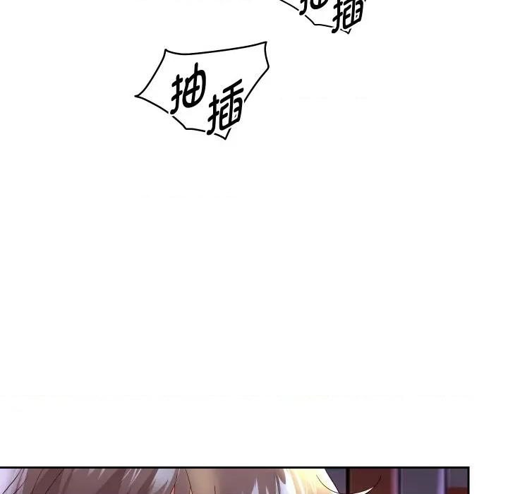 重生之长枪无敌 重生之长枪无敌-重生之长枪无敌 第65话 第72页