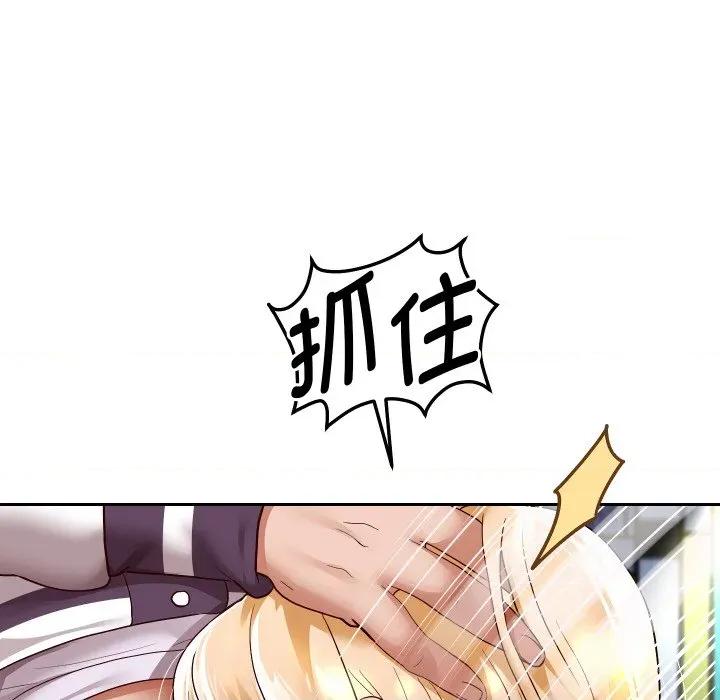 重生之长枪无敌 重生之长枪无敌-重生之长枪无敌 第65话 第74页