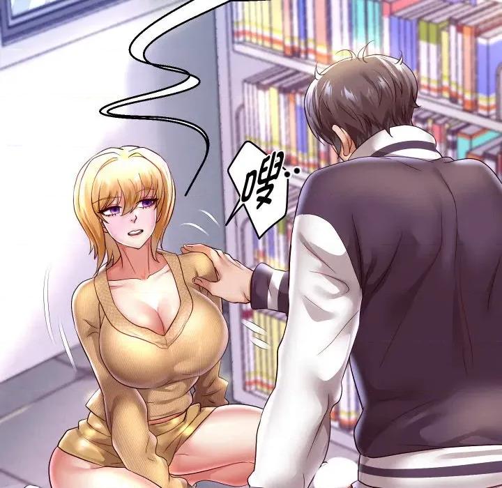 重生之长枪无敌 重生之长枪无敌-重生之长枪无敌 第65话 第88页