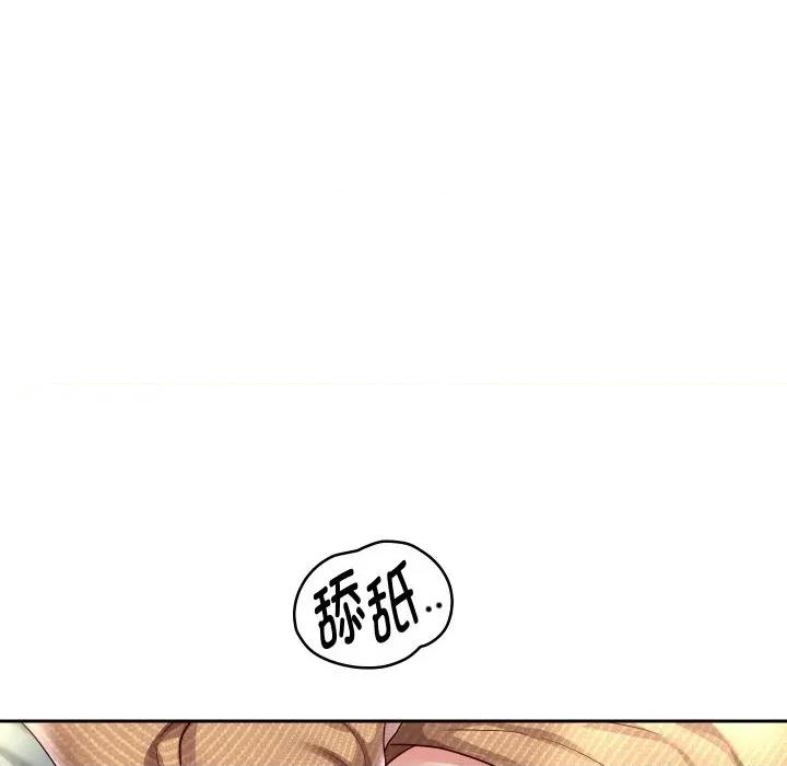 重生之长枪无敌 重生之长枪无敌-重生之长枪无敌 第65话 第107页