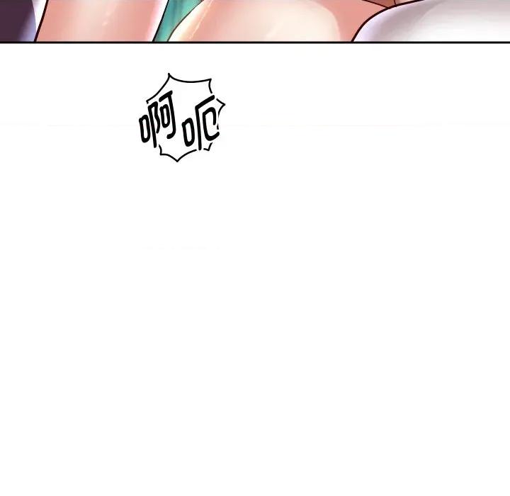 重生之长枪无敌 重生之长枪无敌-重生之长枪无敌 第65话 第109页