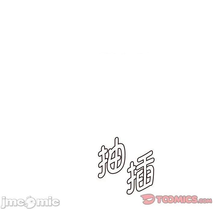 重生之长枪无敌 重生之长枪无敌-重生之长枪无敌 第65话 第120页