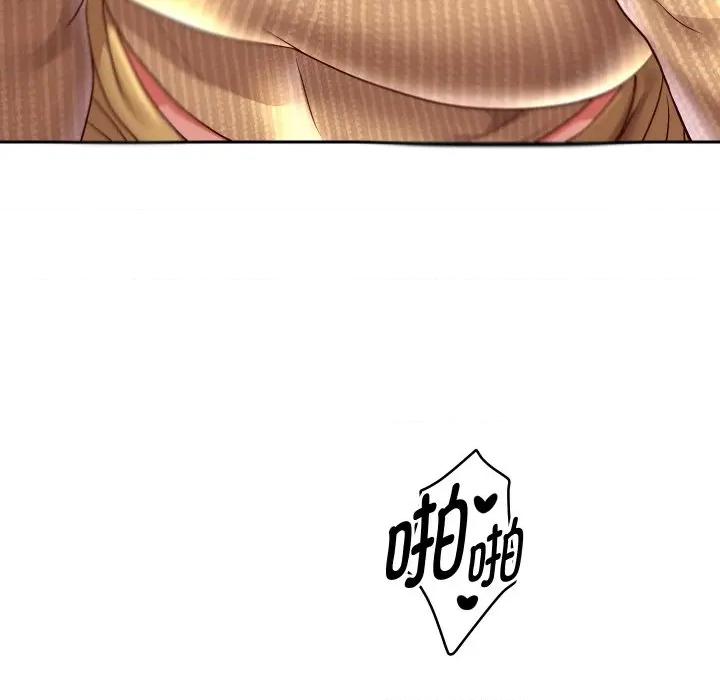 重生之长枪无敌 重生之长枪无敌-重生之长枪无敌 第65话 第126页