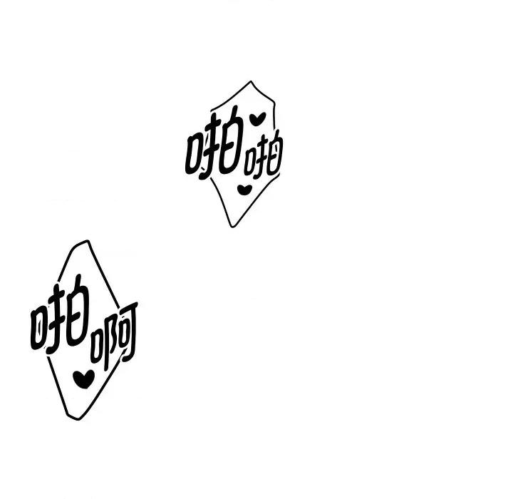 重生之长枪无敌 重生之长枪无敌-重生之长枪无敌 第65话 第127页