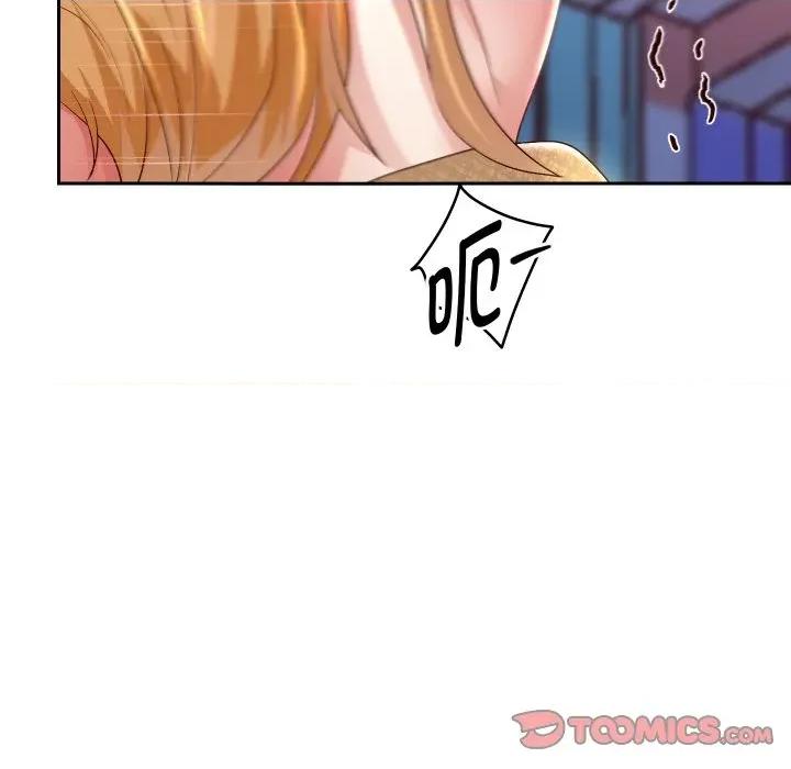 重生之长枪无敌 重生之长枪无敌-重生之长枪无敌 第65话 第129页