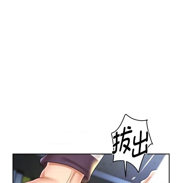重生之长枪无敌 重生之长枪无敌-重生之长枪无敌 第65话 第142页