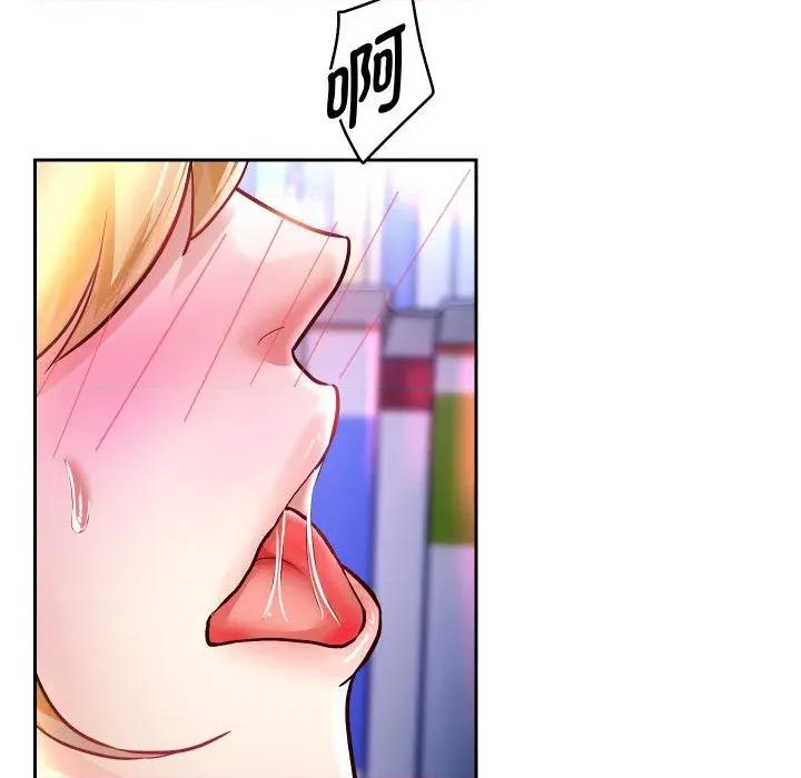 重生之长枪无敌 重生之长枪无敌-重生之长枪无敌 第65话 第148页