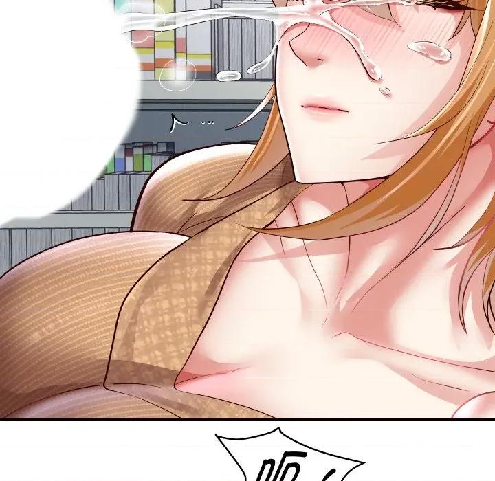 重生之长枪无敌 重生之长枪无敌-重生之长枪无敌 第66话 第24页