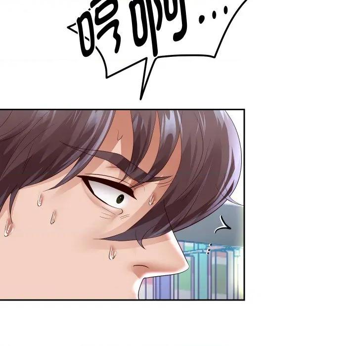 重生之长枪无敌 重生之长枪无敌-重生之长枪无敌 第66话 第26页