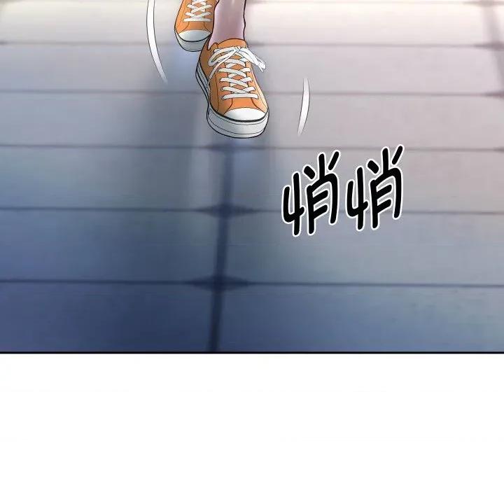 重生之长枪无敌 重生之长枪无敌-重生之长枪无敌 第66话 第44页