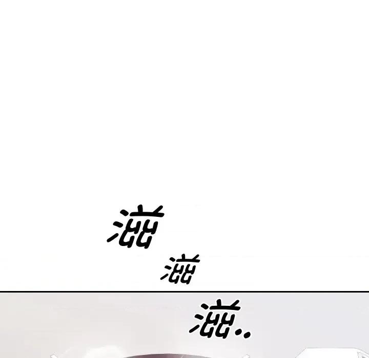重生之长枪无敌 重生之长枪无敌-重生之长枪无敌 第66话 第49页