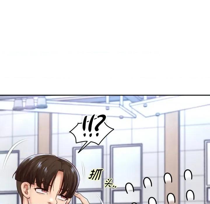 重生之长枪无敌 重生之长枪无敌-重生之长枪无敌 第66话 第62页