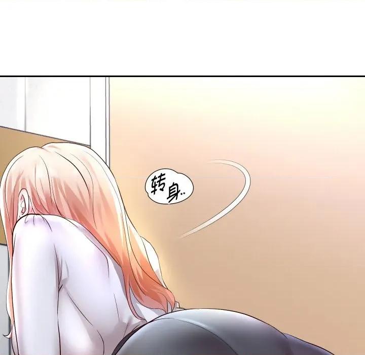 重生之长枪无敌 重生之长枪无敌-重生之长枪无敌 第66话 第119页