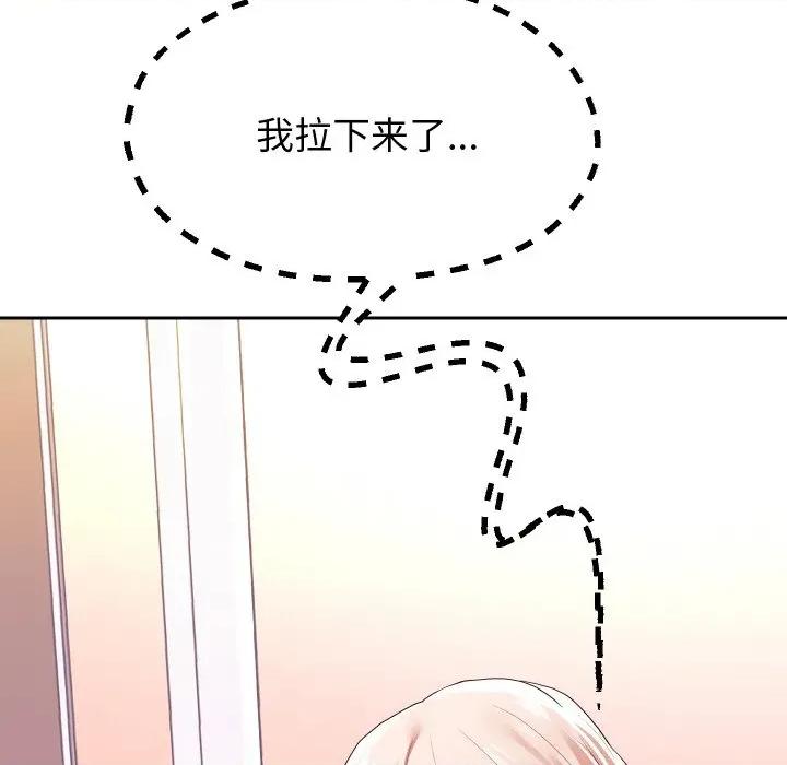 重生之长枪无敌 重生之长枪无敌-重生之长枪无敌 第66话 第126页