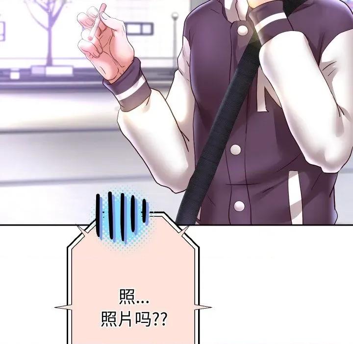 重生之长枪无敌 重生之长枪无敌-重生之长枪无敌 第66话 第137页