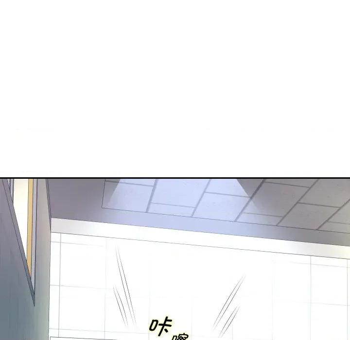 重生之长枪无敌 重生之长枪无敌-重生之长枪无敌 第66话 第144页