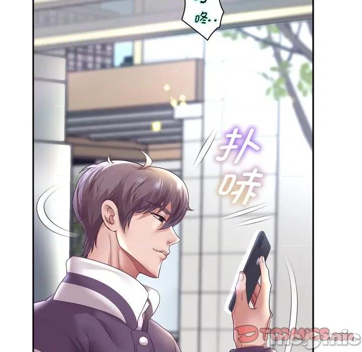 重生之长枪无敌 重生之长枪无敌-重生之长枪无敌 第67话 第30页