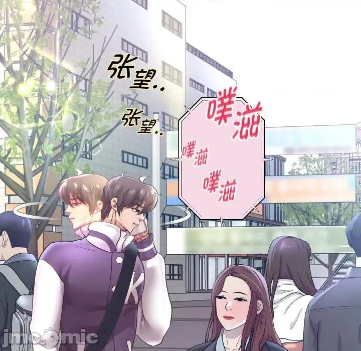 重生之长枪无敌 重生之长枪无敌-重生之长枪无敌 第67话 第65页