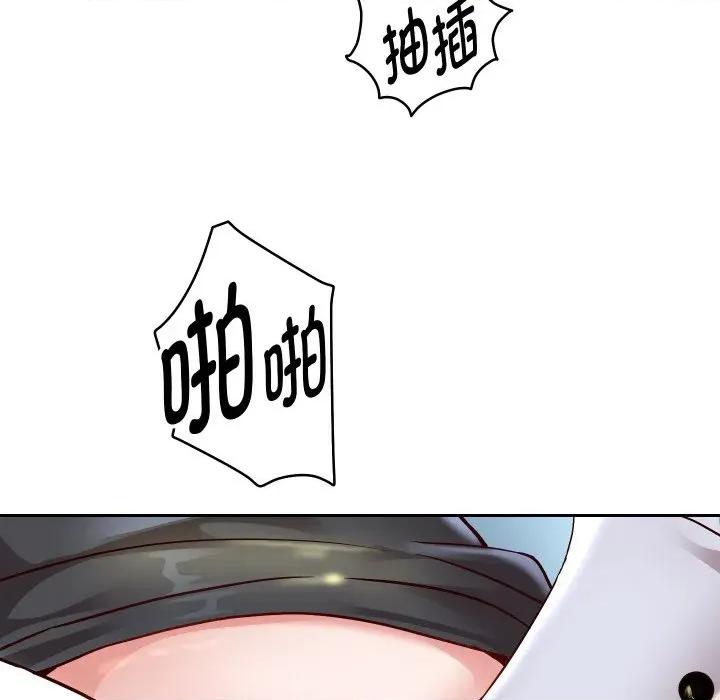重生之长枪无敌 重生之长枪无敌-重生之长枪无敌 第67话 第72页