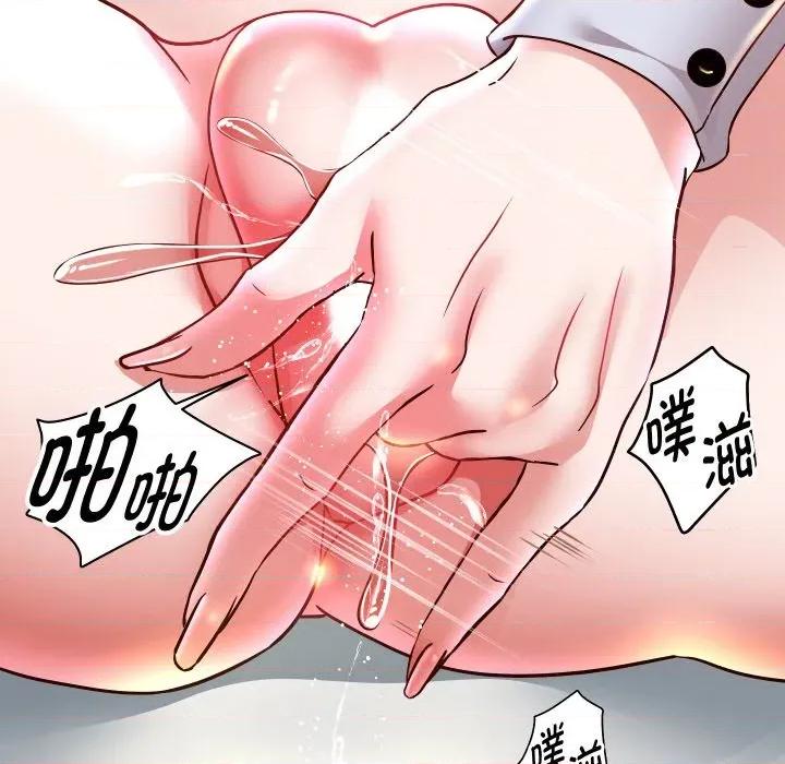 重生之长枪无敌 重生之长枪无敌-重生之长枪无敌 第67话 第73页