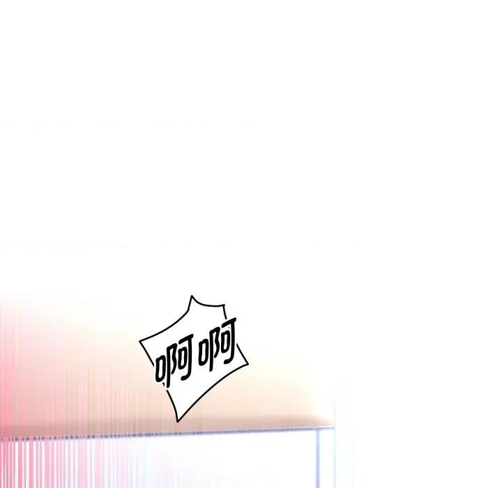 重生之长枪无敌 重生之长枪无敌-重生之长枪无敌 第67话 第76页