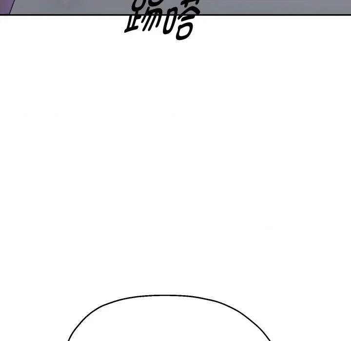 重生之长枪无敌 重生之长枪无敌-重生之长枪无敌 第67话 第139页