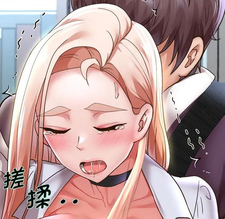 重生之长枪无敌 重生之长枪无敌-重生之长枪无敌 第67话 第153页