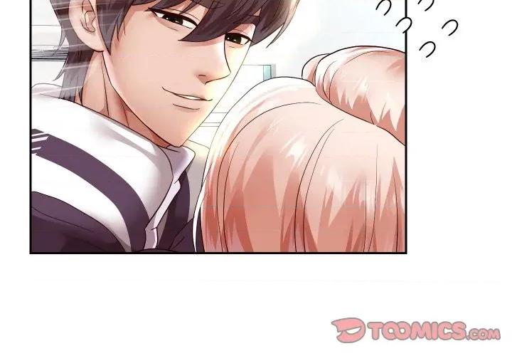 重生之长枪无敌 重生之长枪无敌-重生之长枪无敌 第68话 第3页