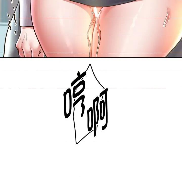 重生之长枪无敌 重生之长枪无敌-重生之长枪无敌 第68话 第18页