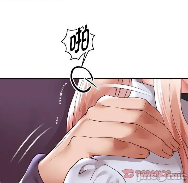 重生之长枪无敌 重生之长枪无敌-重生之长枪无敌 第68话 第30页
